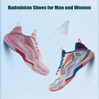 Li ning โซนิคบูม eg3 0